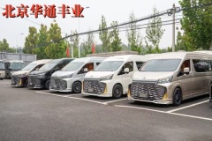 2025豐田海獅凱撒皇冠版7座麂皮車頂