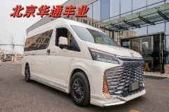 豐田海獅6座2025配置海獅6座車價格表