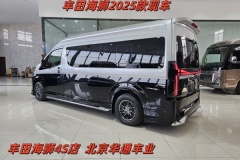 25款豐田海獅七座商務現車全包落地價