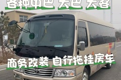 北京個人賣私家二手車應(yīng)該選擇哪個平臺