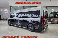 豐田海獅7座報價表 參數(shù)配置多少錢