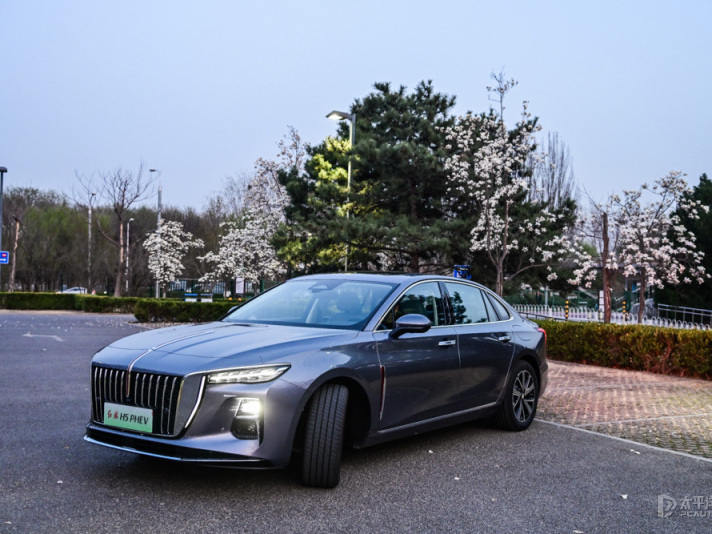 先享價15.98萬元起 紅旗H5 PHEV開啟預售 純電續(xù)航170km