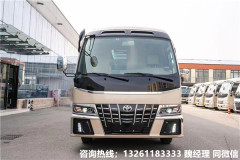 豐田考斯特12座 4.0L油耗每公里成本