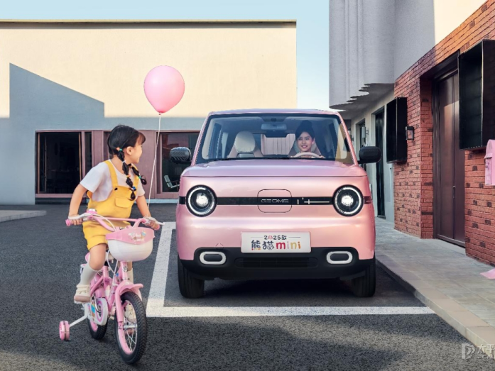 續航210km 2025款熊貓mini元氣熊官圖發布