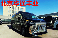 最新款豐田海獅7座價格 海獅7座報價