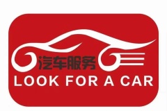 車輛被開走多年失聯  北京車主找回“失蹤車”真實案例揭秘