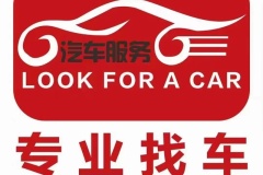 京牌車輛丟失后如何快速找回？多種方法助您找回丟失車輛