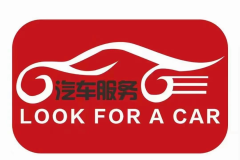 2025年最新北京失聯(lián)車找回價格是多少錢