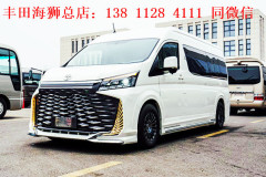 豐田海獅4s店現車豐田海獅4s店有賣嗎