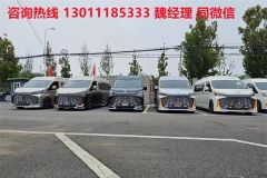 海獅商務版價格豐田海獅隔音改裝效果