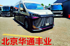 豐田海獅7座價格可談 七座埃爾法座椅