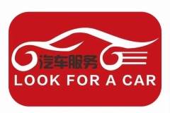 北京專業(yè)找車尋車公司 如何快速找回丟失的汽車