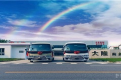紅旗國悅4S店信息 北京大隆商務車