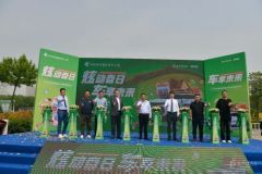 華豐鄭東國際炫車小鎮(zhèn)春日購車節(jié)圓滿結(jié)束，購車熱潮仍在延續(xù)！
