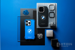 CASETiFY 攜手寶馬 BMW 重磅推出聯(lián)名系列