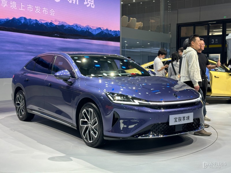 2025上海車展：售價12.58萬起 中大型轎車寶駿享境今日上市