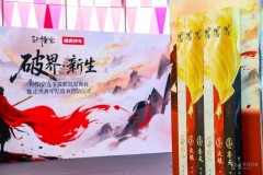 新一代“孫悟空”光學膜硬核升級 亮相途虎養車2025貼膜節首發名單
