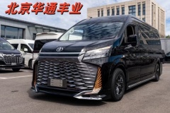 新款豐田海獅現(xiàn)車豐田海獅最新報價