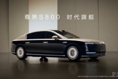 余承東攜手馬東、黃渤揭秘尊界S800內飾，中式豪華驚艷上海車展