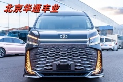 新款豐田海獅7座現(xiàn)車 豐田海獅圖片