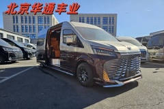 豐田海獅6座報價及圖片 海獅商務車