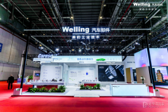 引領(lǐng)綠色出行新趨勢 美的威靈汽車部件攜R290電動(dòng)壓縮機(jī)等新品亮相2025上海車展