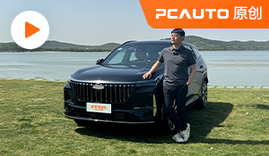 AI能為燃油車帶來什么？試駕吉利第四代博越L
