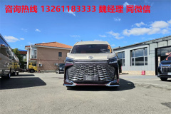 豐田海獅4s店 中國北京豐田海獅4S店