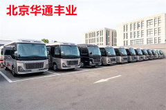 紅旗國悅QM七價格 國悅12座現車價格