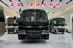 南京豐田考斯特總經銷:6-17座現車價格