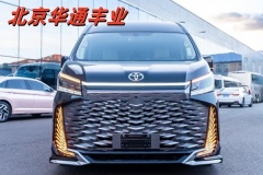 豐田海獅汽車價格豐田海獅商務車9座