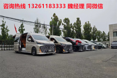 豐田海獅7座價(jià)格 豐田海獅4s店報(bào)價(jià)單