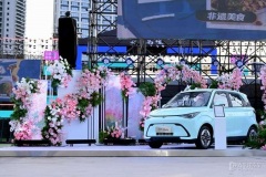 萬事皆宜·天下為賓|凱翼汽車邀您共赴2025宜賓非遺美食音樂嘉年華