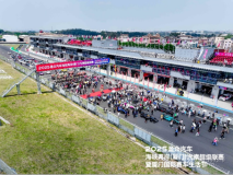 2025盈眾汽車海峽兩岸（廈門）汽摩超級聯(lián)賽今日啟幕