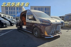 2025款豐田海獅9座價格 9坐價格報價