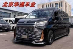 豐田海獅2025款價格 海獅商務專營店