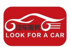 2025年北京專業找失蹤車公司是哪家