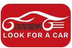 北京車牌失聯(lián)后如何花錢找回 多少費用