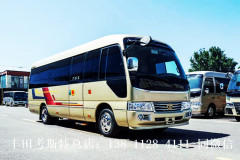 豐田考斯特8座多少錢 8座考斯特報(bào)價(jià)