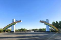 2025“泉心泉意·愛在邢臺”新能源汽車促消費活動