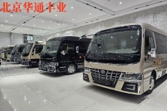 豐田考斯特工廠直銷價考斯特直降15%