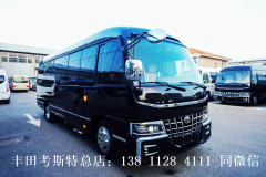 豐田考斯特23座多少錢23座考斯特價格