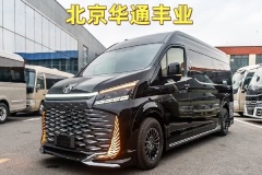 豐田海獅7座商務車 海獅多少錢一臺