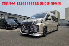 2025款豐田海獅7座價格 競品降價對比