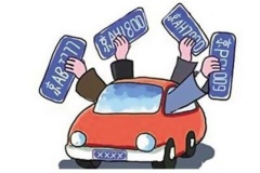 2025最新北京帶牌的車輛出租價格