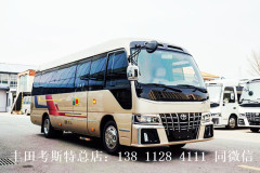 豐田考斯特19座多少錢19座考斯特價格