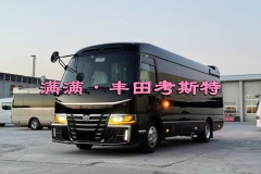 濟南豐田考斯特專賣店電話13811132001