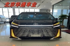 豐田海獅房車(chē)多少錢(qián)豐田海獅房車(chē)價(jià)格