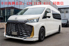 豐田海獅六座商務車 豐田海獅六座車