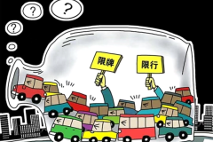北京閑置車出租帶牌出租車輛一年多少錢